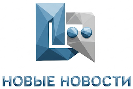 Новости онлайн